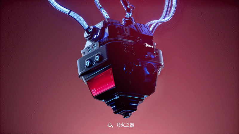 天猫国潮:当代年轻人科学养生指南(图ZMzAyODkwMzA0) - 动画/影视 - 站酷设计师Gary1120原创素材 - 站酷ZCOOL