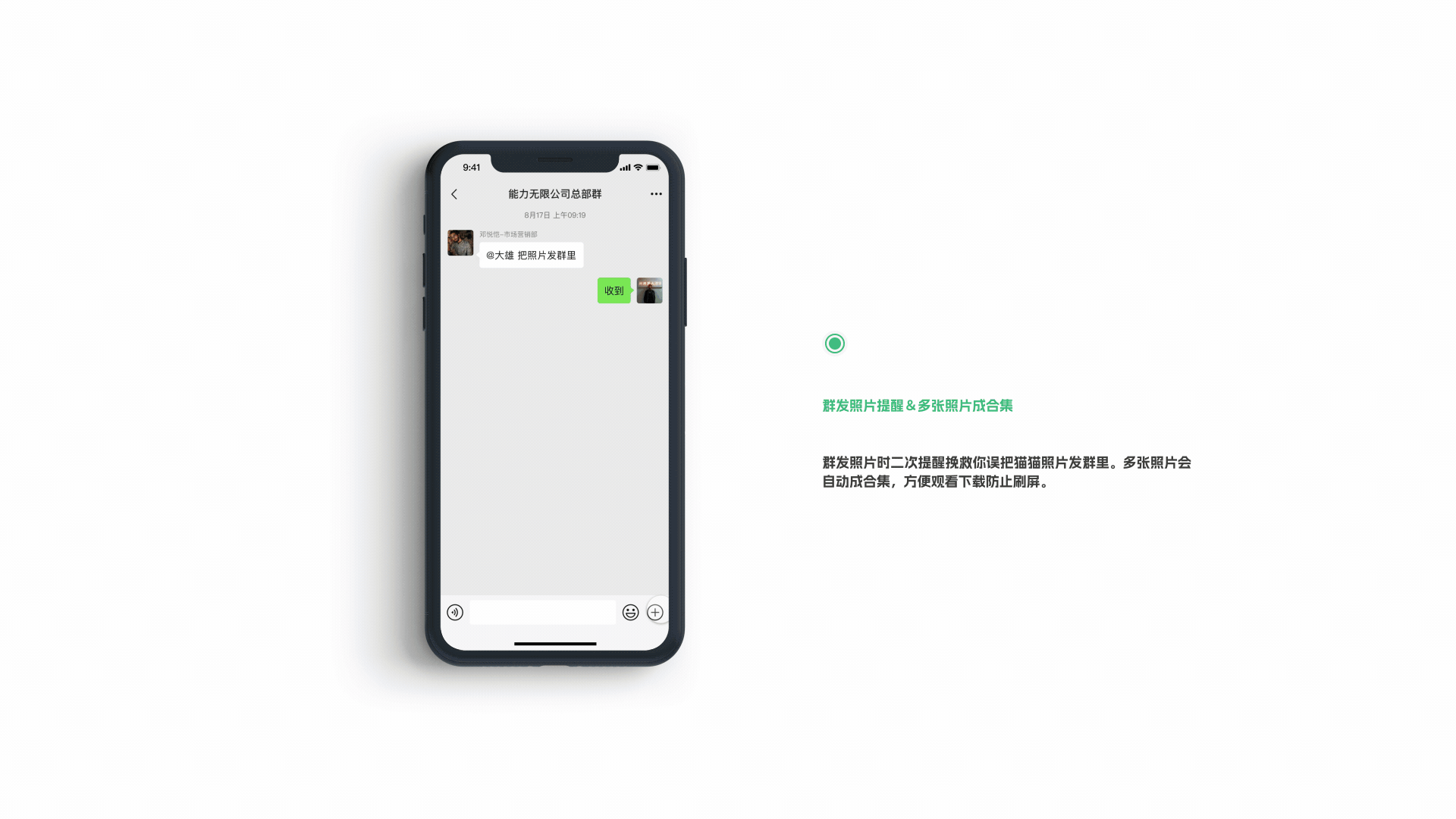 教张小龙做微信！（图ZMzE1ODgyNzk2） - APP界面 - 站酷设计师OOOOOOOLIVER原创素材 - 站酷ZCOOL