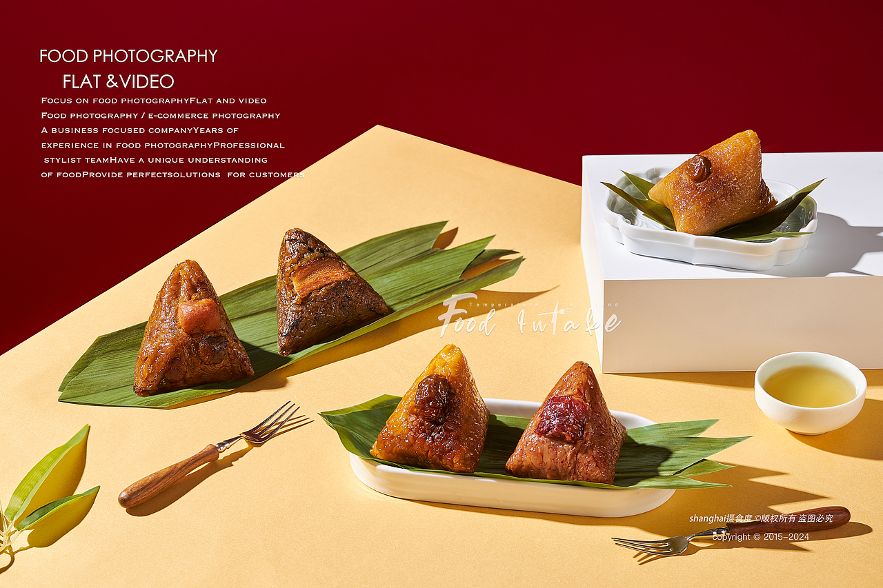 美食摄影 | 爱礼粽子礼盒拍摄✖ 上海摄食度