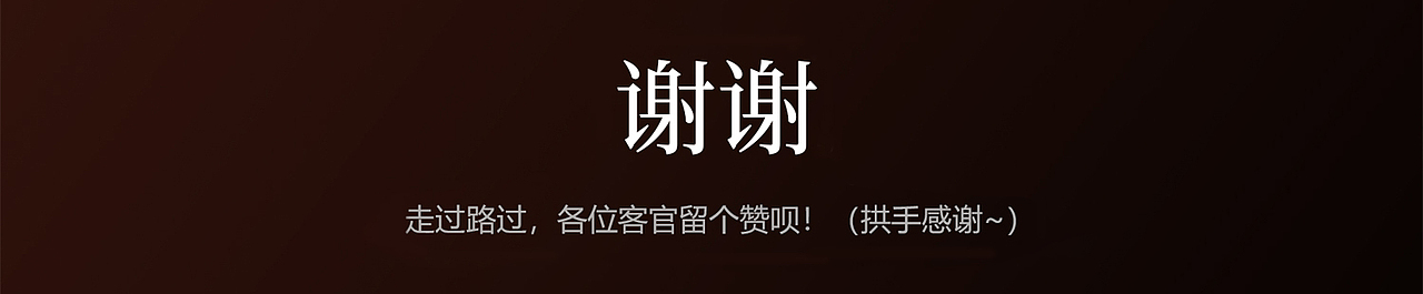 端午插画|舞龙抱酒（图ZMzAyNjk0MDA4） - 商业插画 - 站酷设计师九鱼LY原创素材 - 站酷ZCOOL
