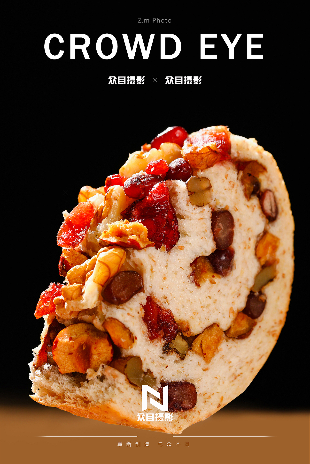 车轮面包 | 美食摄影 x 众目视觉