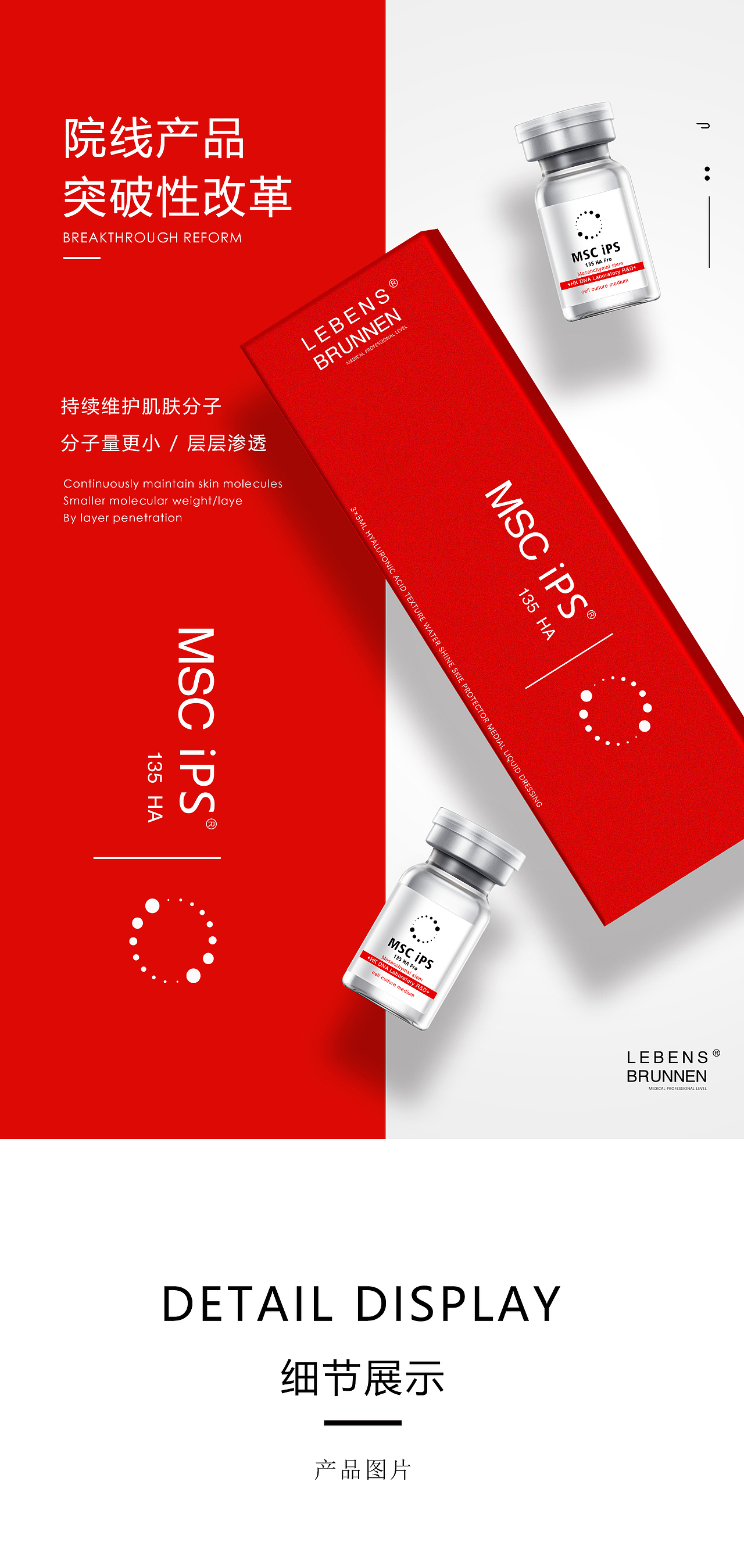 产品海报（图ZMzQ0OTE2NDg0） - 品牌 - 站酷设计师zippo雪茄原创素材 - 站酷ZCOOL