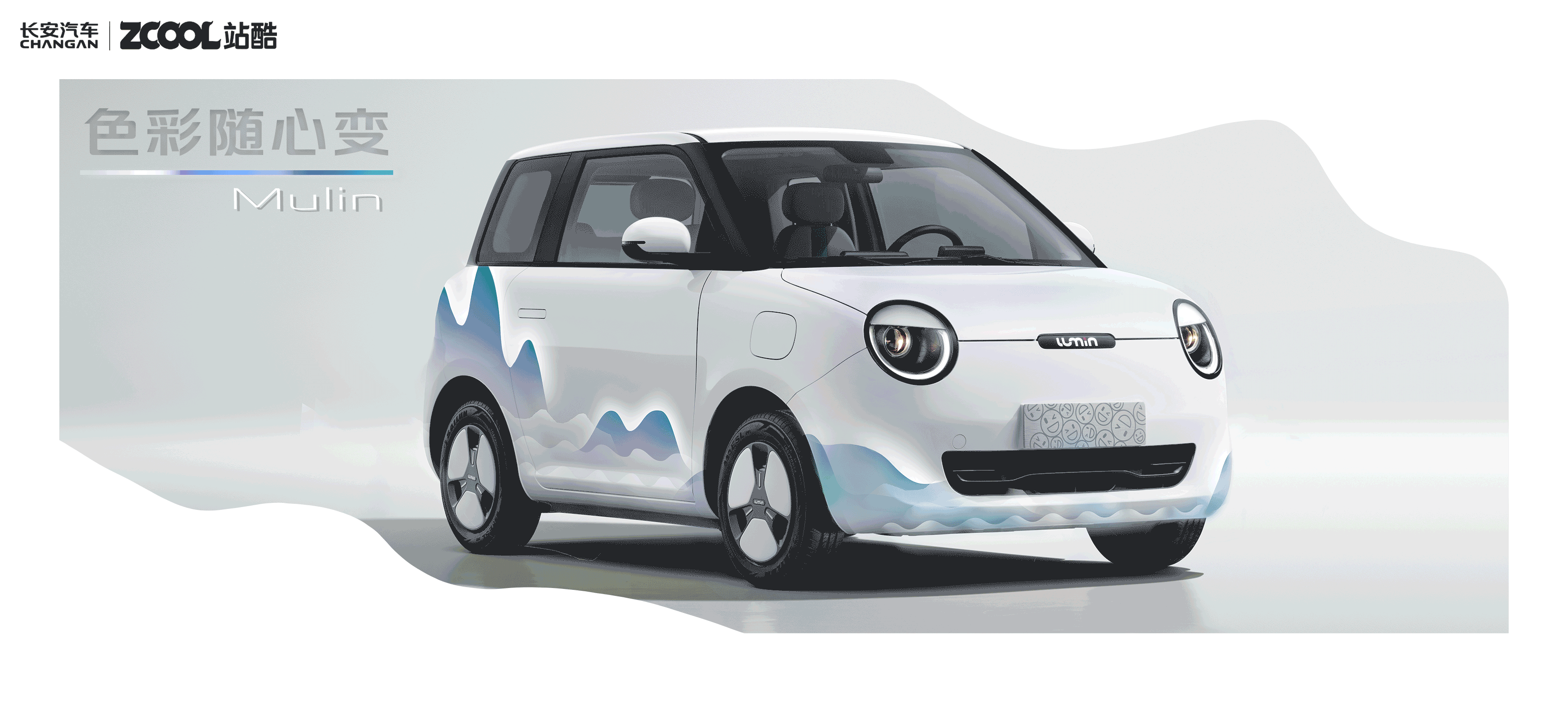 与Mulin共度美好时光，一同遍览山河湖海。