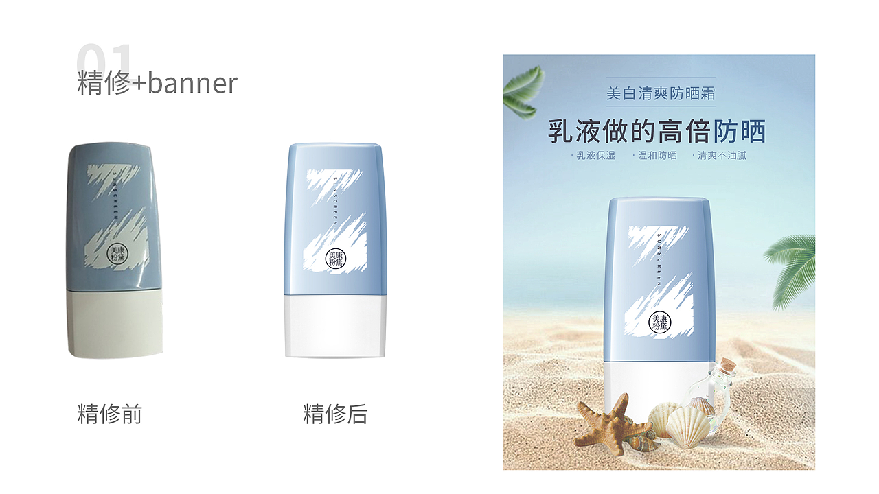 海報（圖ZMjk5ODg0OTg0） - 海報 - 站酷設(shè)計師夢幻未來之旅原創(chuàng)素材 - 站酷ZCOOL