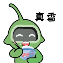 为公司制作的表情包（图ZMzMzMTkwMDQ4） - 动画片 - 站酷设计师言良人画原创素材 - 站酷ZCOOL