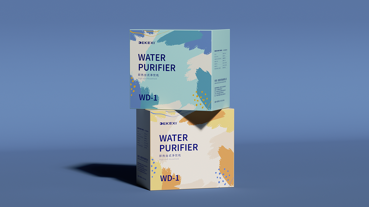 包装渲染合集（图ZMzM0OTE4NDQ4） - 产品 - 站酷设计师SCP岑原创素材 - 站酷ZCOOL