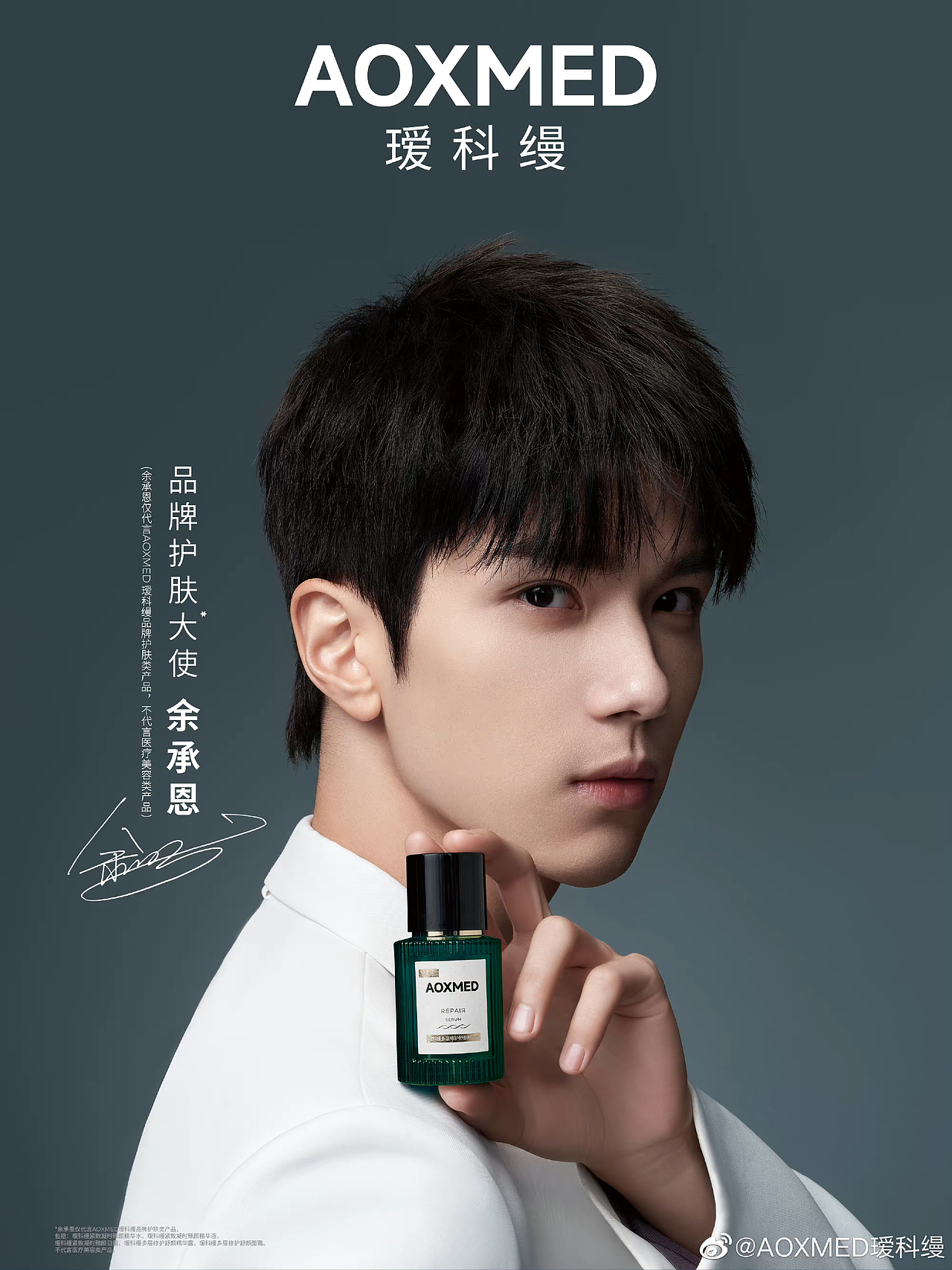 余承恩（图ZMzMxNjQ2MTA0） - 修图/后期 - 站酷设计师Lyu涛原创素材 - 站酷ZCOOL