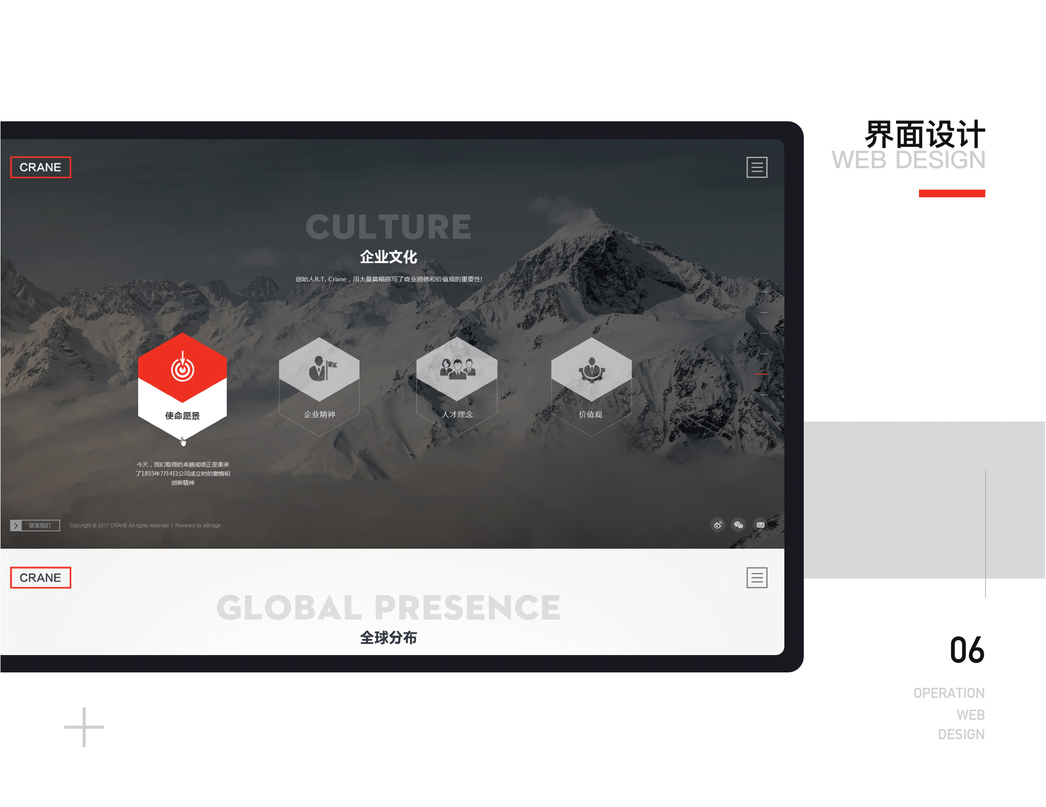 2019-2020作品集整合（图ZMzU2NTcxNzgw） - APP界面 - 站酷设计师LeslieChen_原创素材 - 站酷ZCOOL
