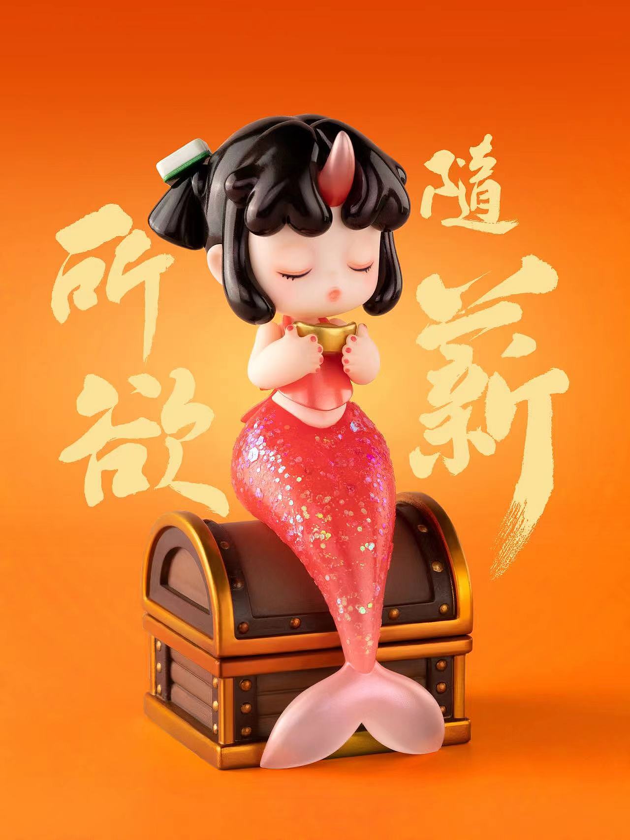 四喜妹妹（图ZMzEzOTA0MTYw） - 字体/字形 - 站酷设计师墨雨徽原创素材 - 站酷ZCOOL