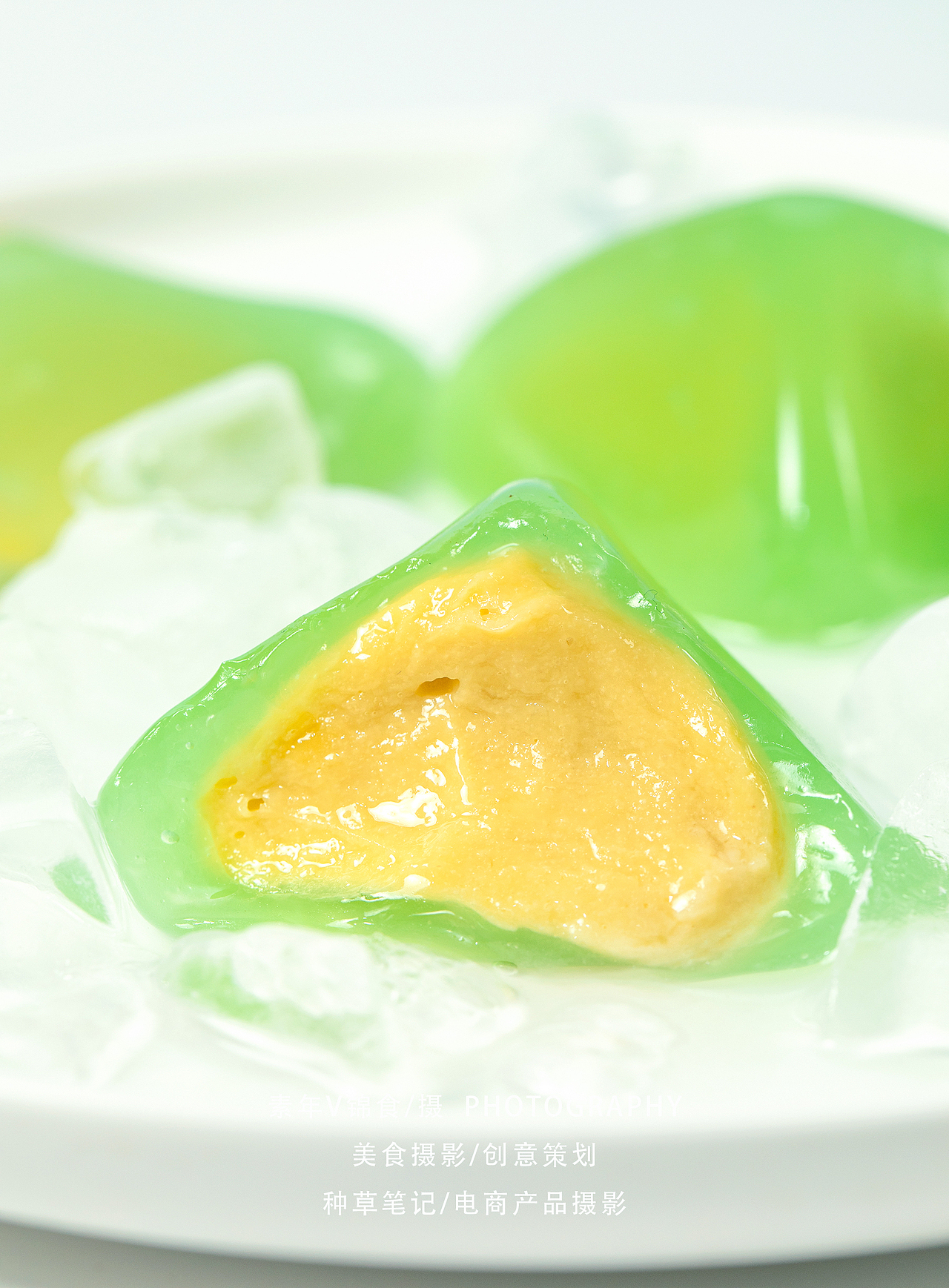 榴莲冰粽摄影合集/端午粽子/美食摄影/冰粽拍摄（图ZMzQwMjg5ODc2） - 美食摄影 - 站酷设计师宜昌锦食摄影原创素材 - 站酷ZCOOL