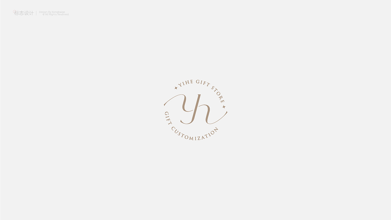 2023 | LOGO设计 | 标志设计