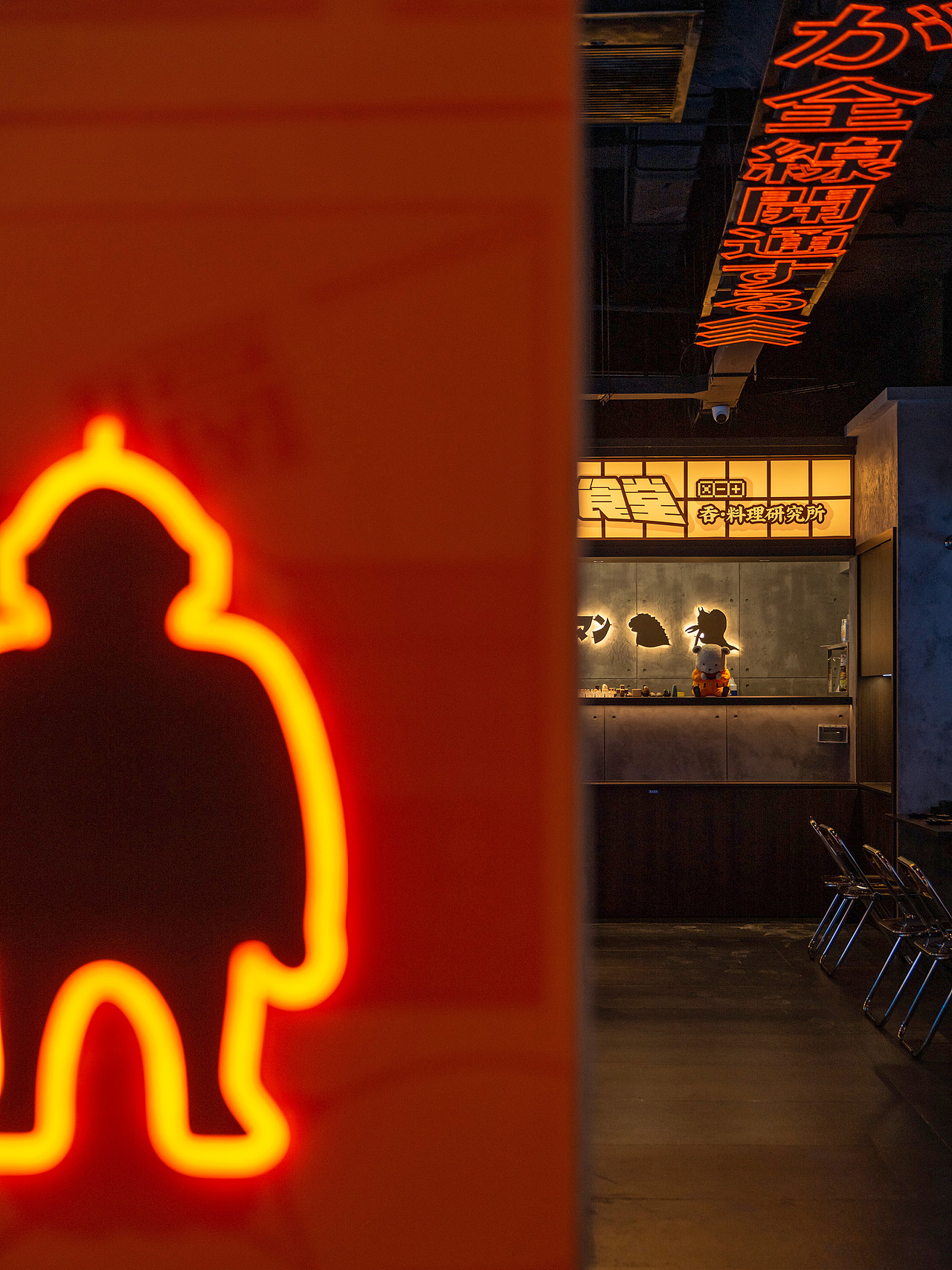 HMZ几何共社丨吞· 元氣食堂 / 宇宙英雄 守护之盾