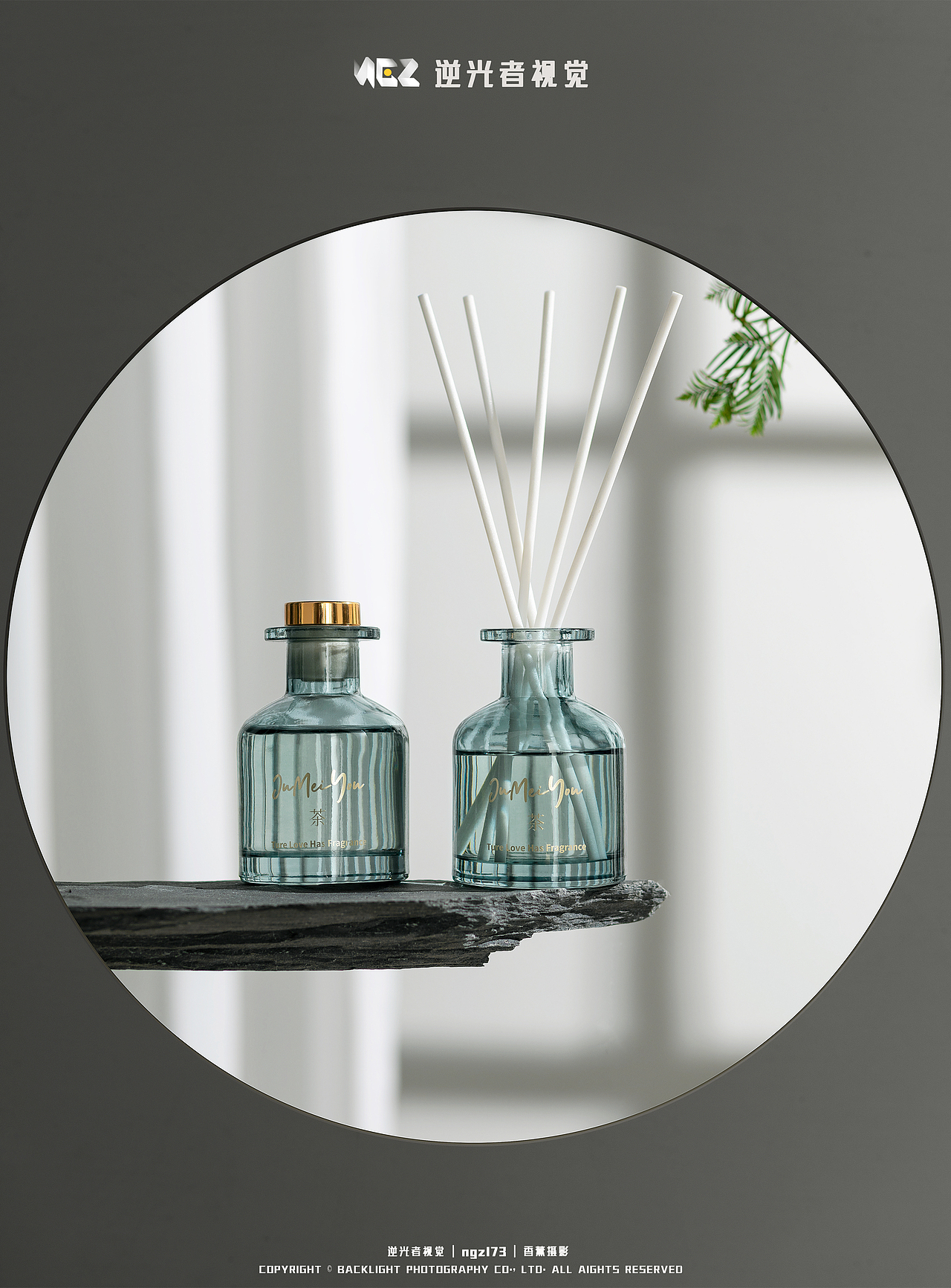 无火香薰/国风香薰/香薰静物摄影X逆光者视觉