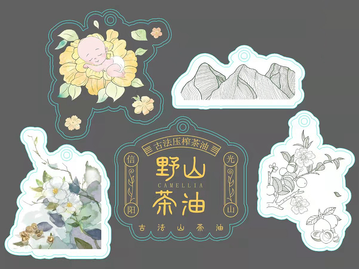 #2022青春答卷#山茶油包装设计创新与应用（图ZMzA3MTU4NDI4） - 包装 - 站酷设计师dayuyey原创素材 - 站酷ZCOOL