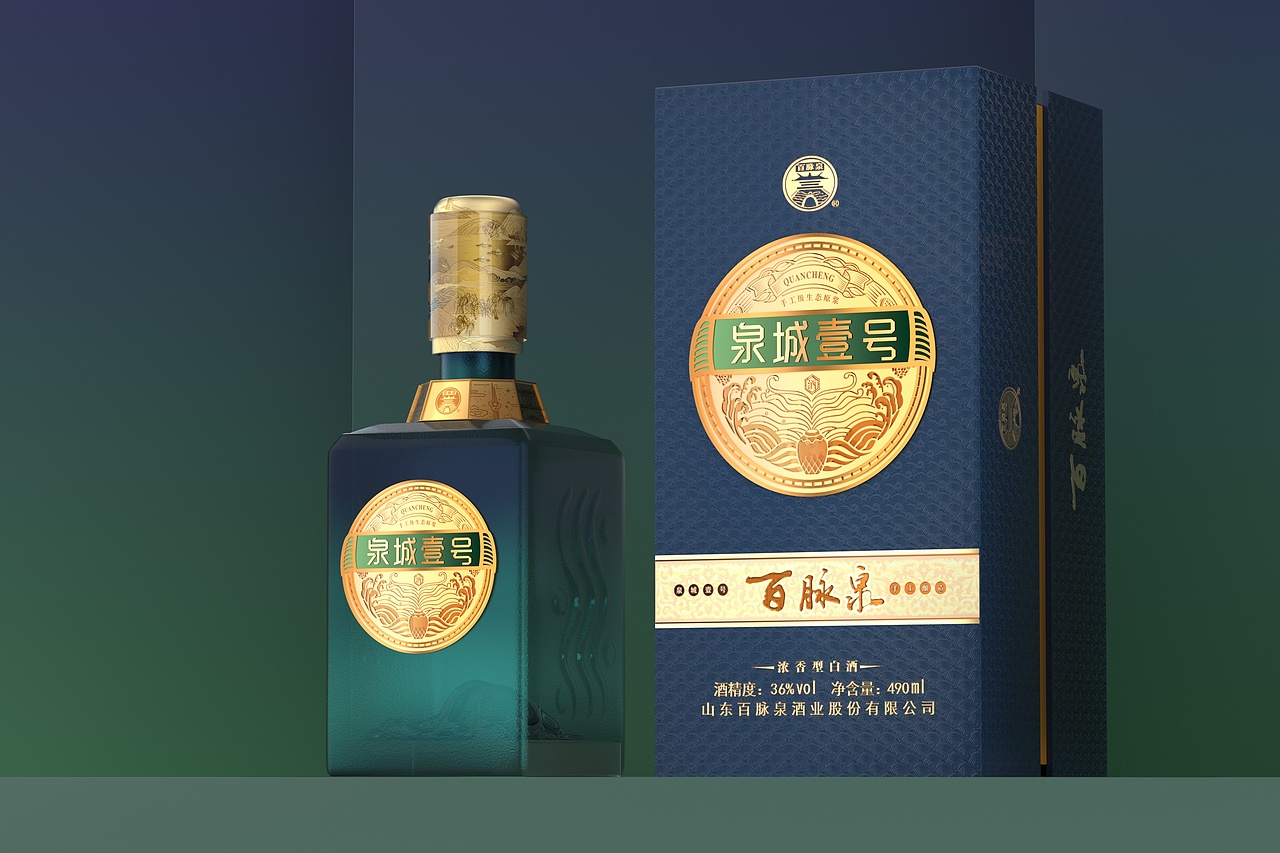 高端酒包装-泉城壹号（图ZMzEwMzI3OTIw） - 包装 - 站酷设计师卷阿原创素材 - 站酷ZCOOL