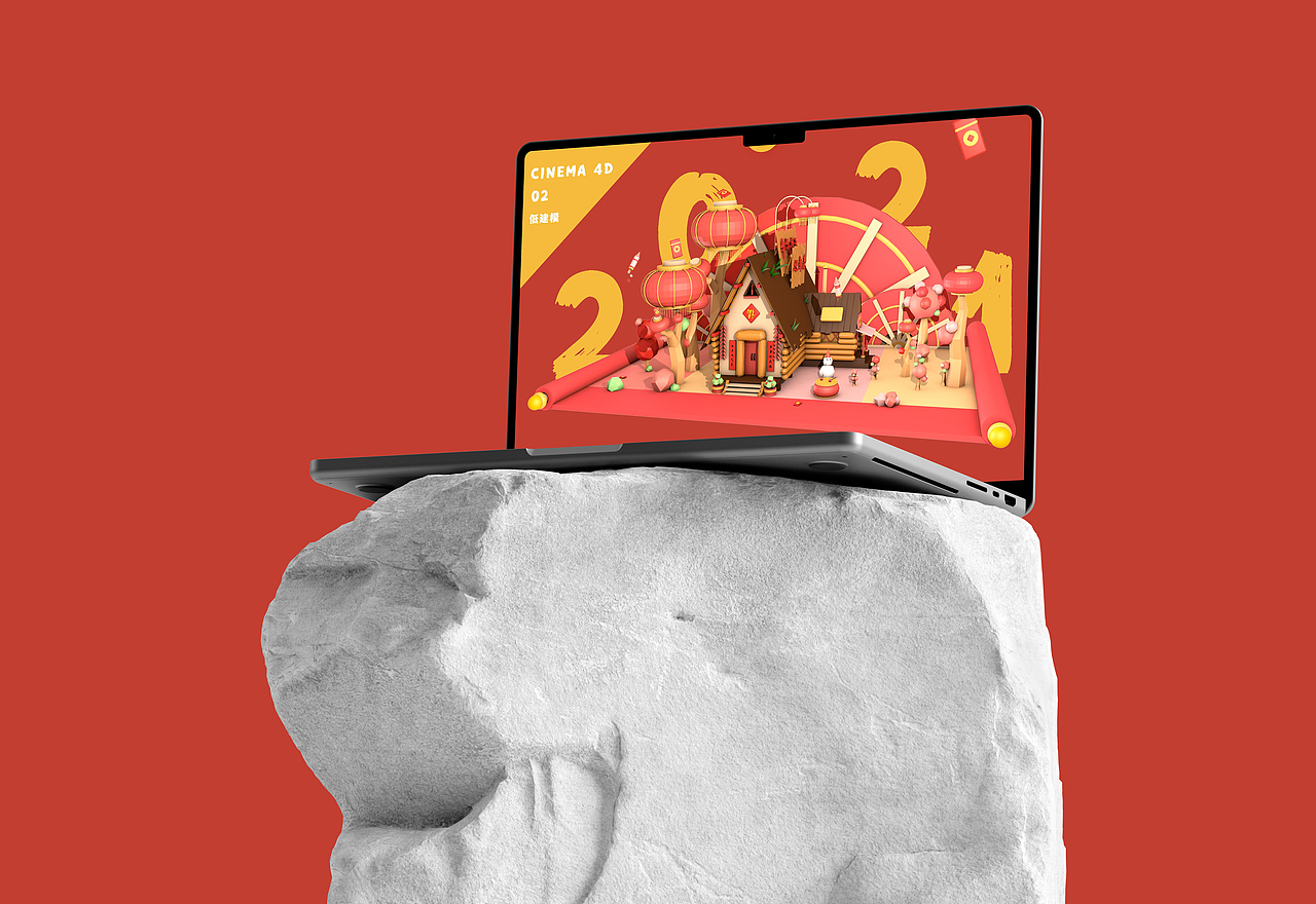 新年小屋-C4D低建模（图ZMzYwMjE4MzMy） - 建筑/空间 - 站酷设计师达芬航原创素材 - 站酷ZCOOL