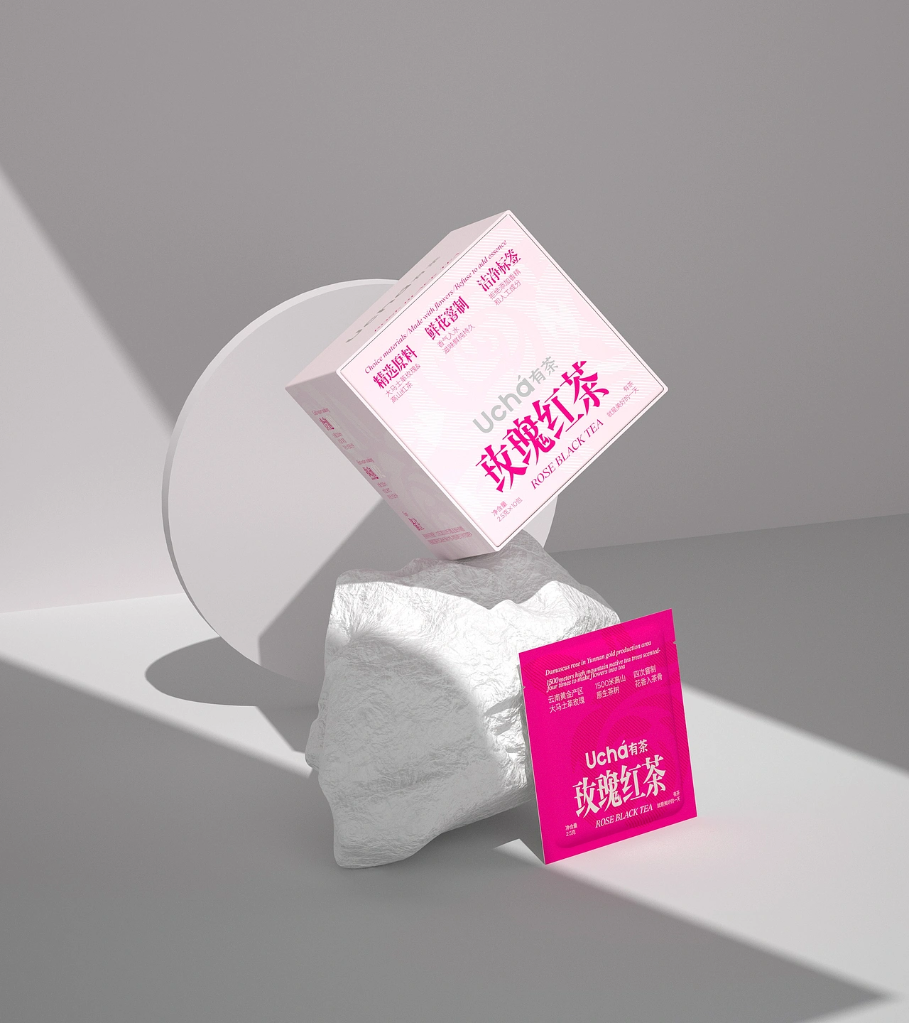 尚智&times;有茶｜玫瑰红茶概念包装｜饮品包装设计