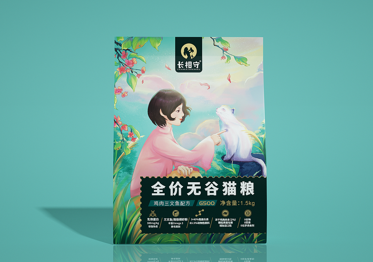 无谷猫粮国风包装设计