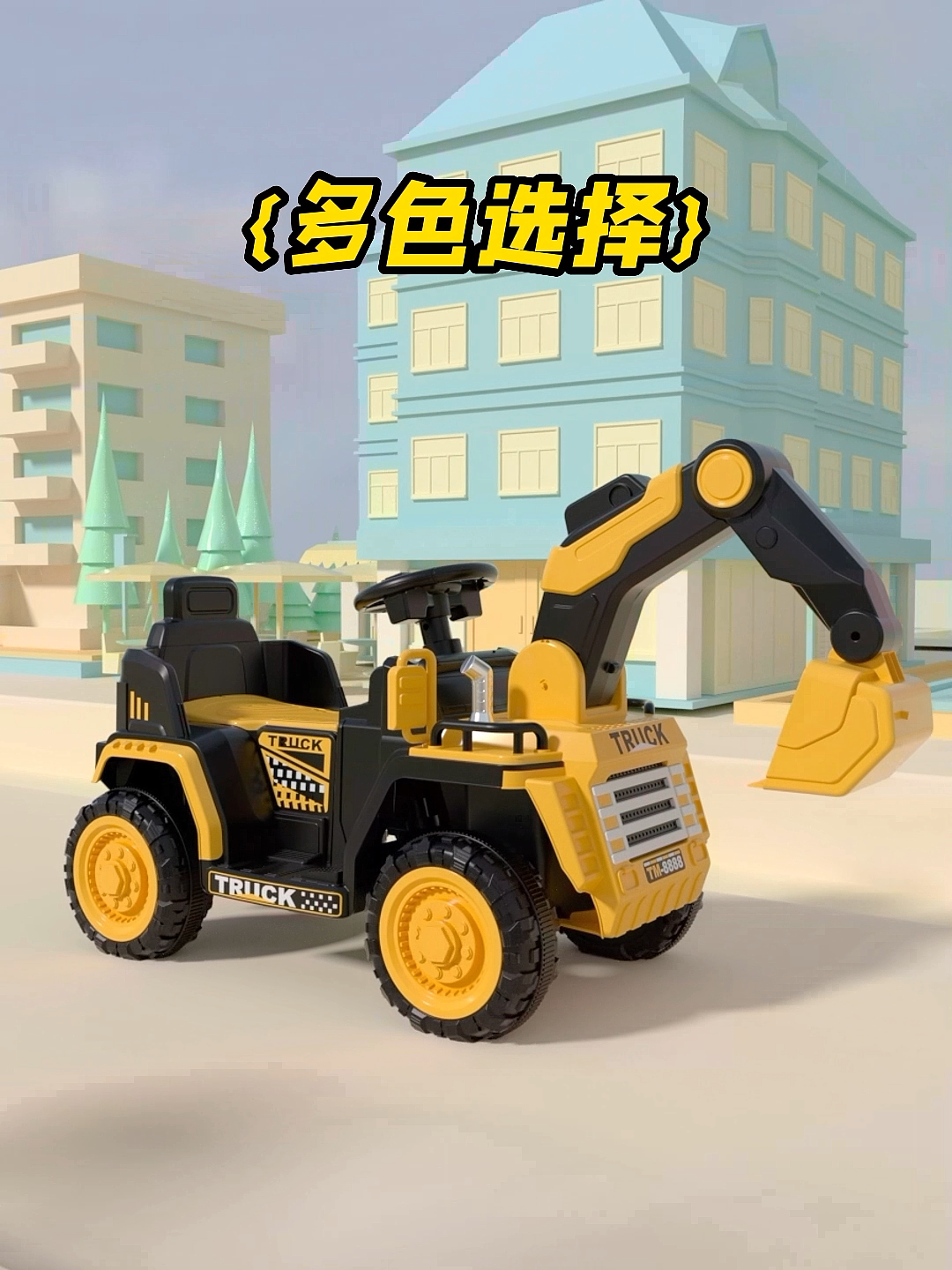 在小小的花园里面挖呀挖呀挖（图ZMzYwMDY3Nzg0） - 动画/影视 - 站酷设计师设计师羊驼原创素材 - 站酷ZCOOL