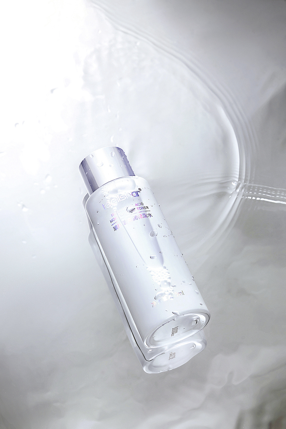 面膜保濕水（圖ZMzExNTc1NTI0） - 修圖/后期 - 站酷設(shè)計(jì)師默認(rèn)皮膚原創(chuàng)素材 - 站酷ZCOOL