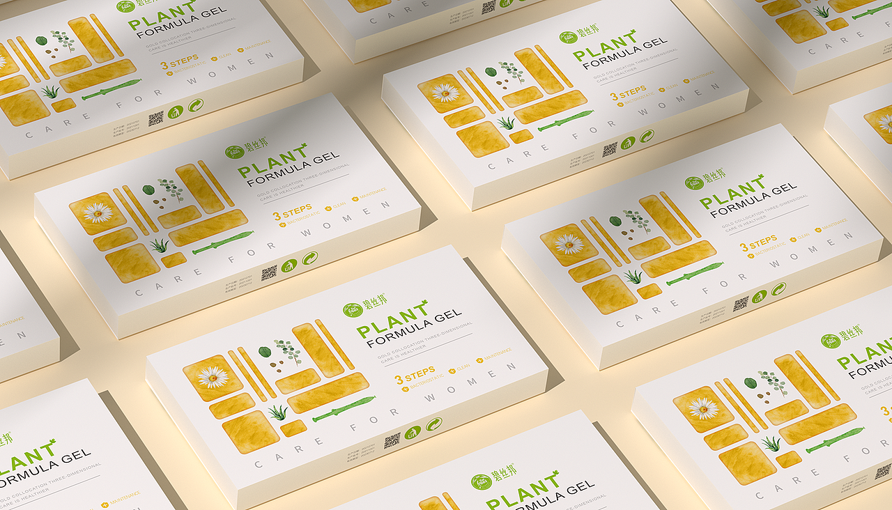 Bees bon | 天然植物 草本配方（图ZMzAwNzIwOTcy） - 包装 - 站酷设计师水马Plus原创素材 - 站酷ZCOOL