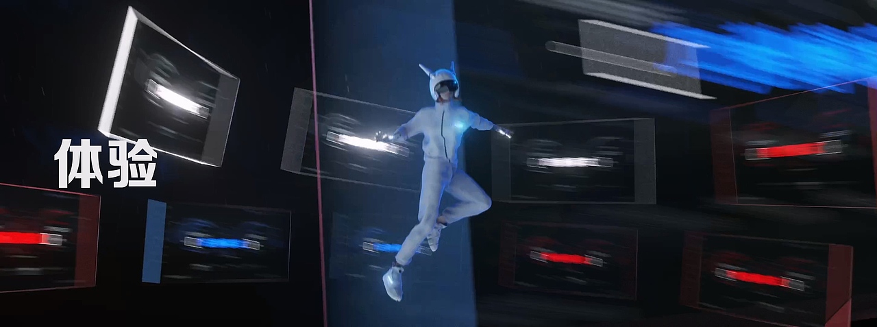 lenovo 拯救者新LOGO 品牌视频,发布会开场