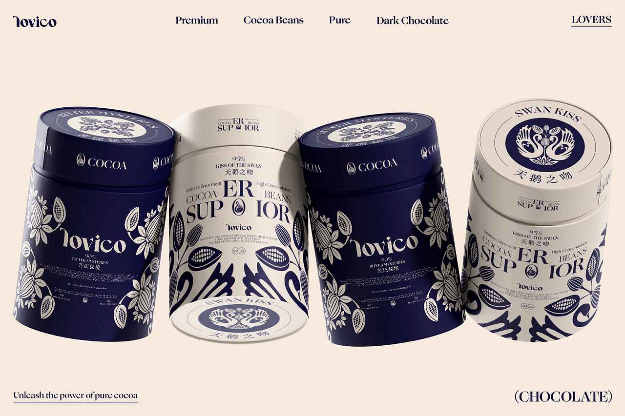《LOVICO洛维可》巧克力品牌设计(图ZMzY0Mjk5OTg0) - 品牌 - 站酷设计师阿玥AYue原创素材 - 站酷ZCOOL