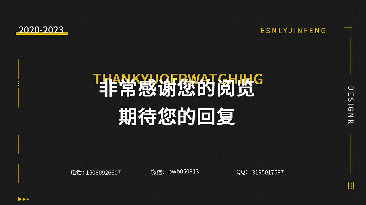 154689（图ZMzM4MDQxOTQ0） - 产品 - 站酷设计师emow原创素材 - 站酷ZCOOL