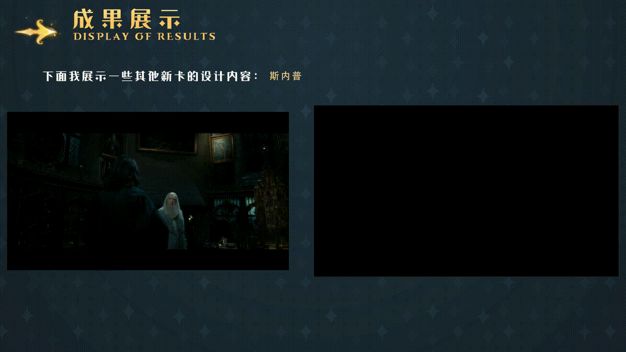 【UI界面动效】HPMA抽卡系统情感化IP包装设计（图ZMzM1MzQ3NDM2） - 动效设计 - 站酷设计师酱爆饭原创素材 - 站酷ZCOOL