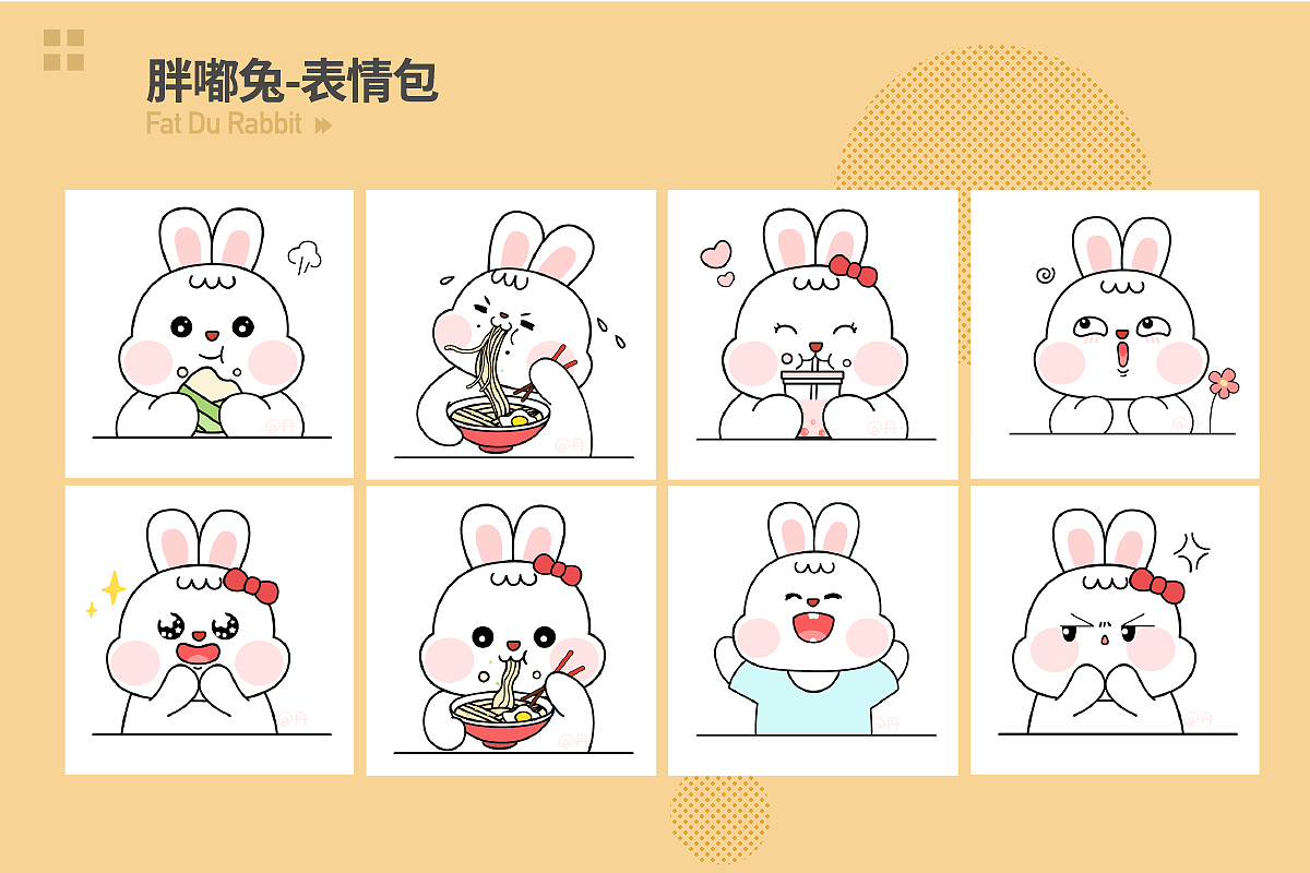 作品集整理（图ZMzM1Nzk2NDI4） - 运营设计 - 站酷设计师Dandan设计师原创素材 - 站酷ZCOOL