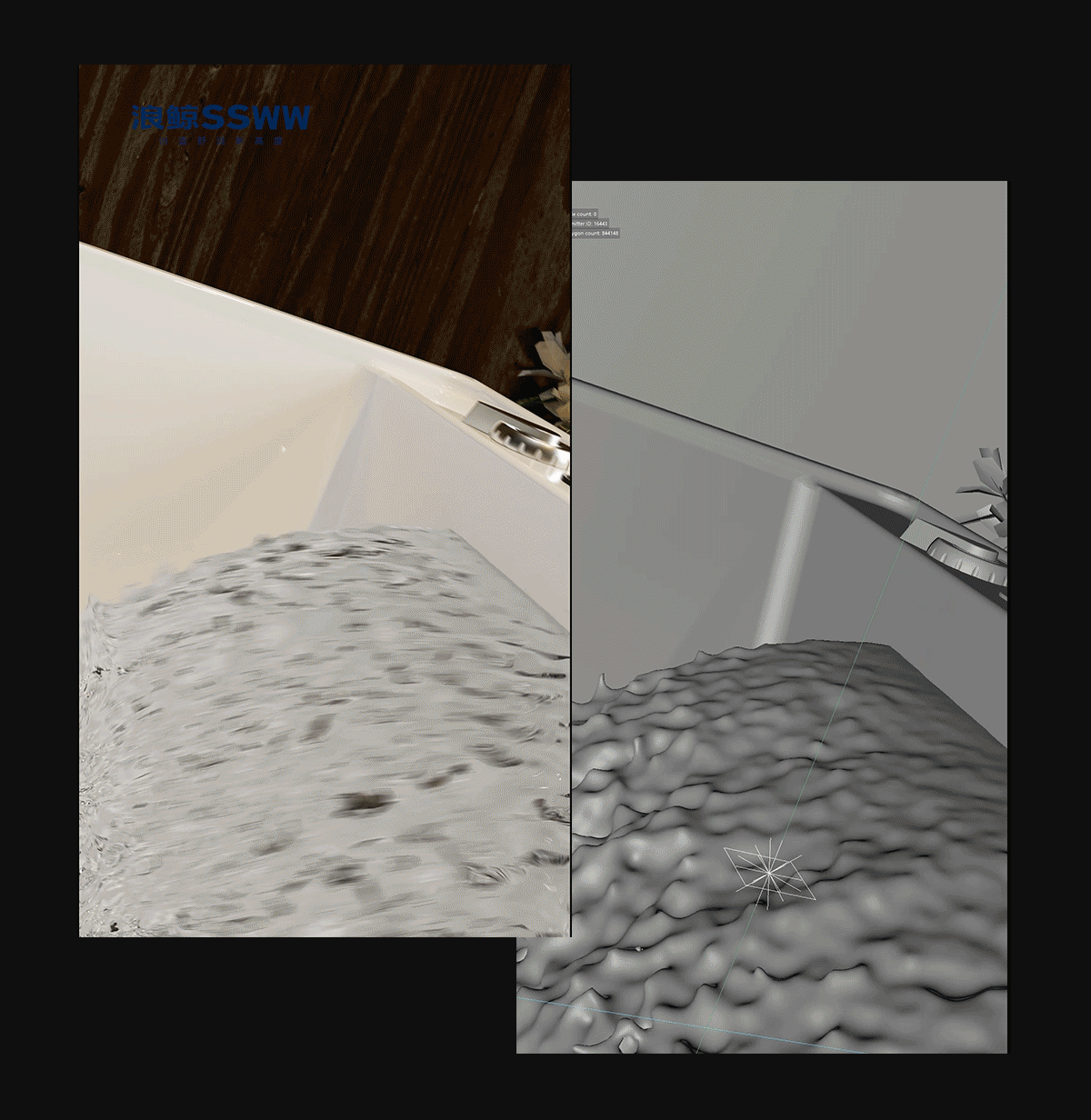 浪鲸卫浴 | 多功能浴缸三维动画