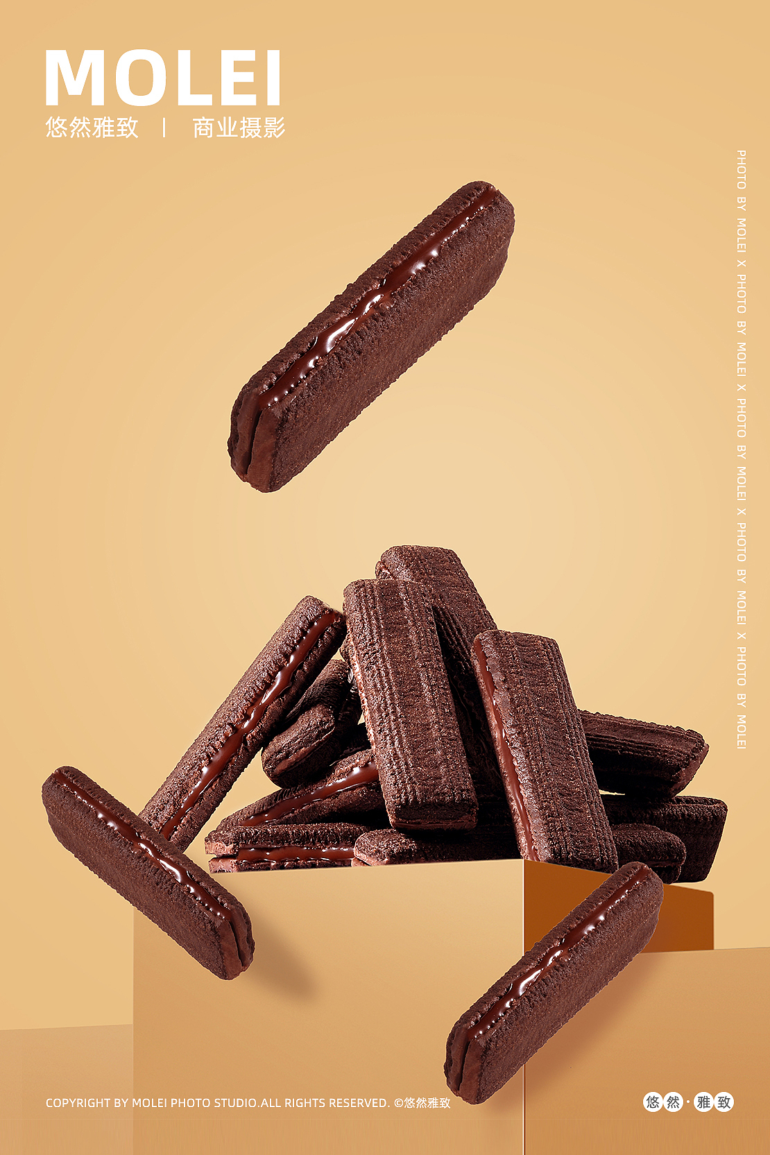 巧克力曲奇饼干