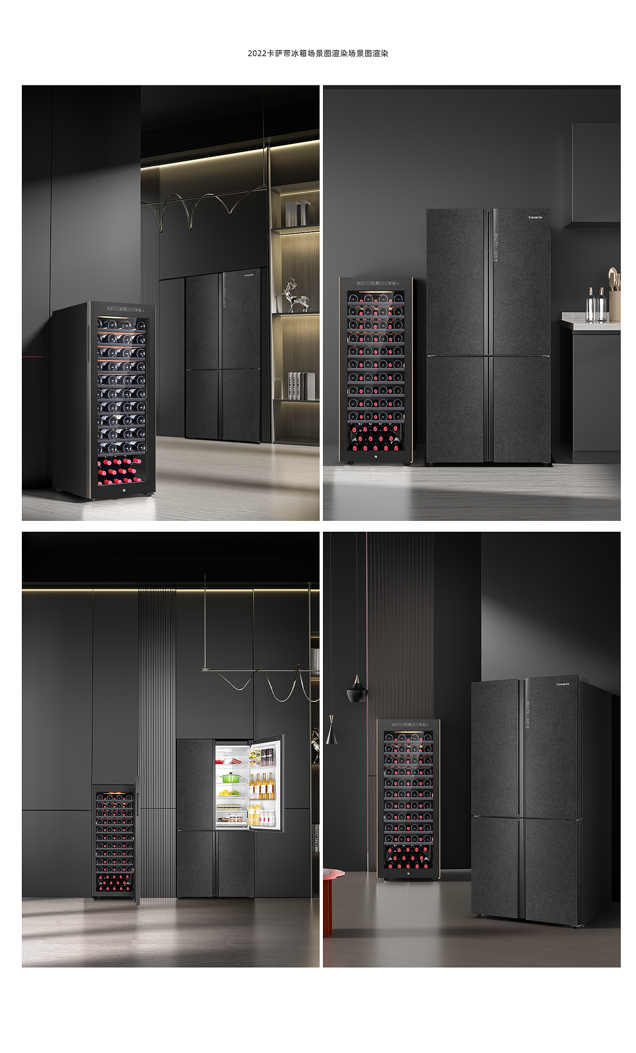 产品场景渲染图精选（图ZMzA5NDQ4MzYw） - 电商 - 站酷设计师火星7号影像原创素材 - 站酷ZCOOL