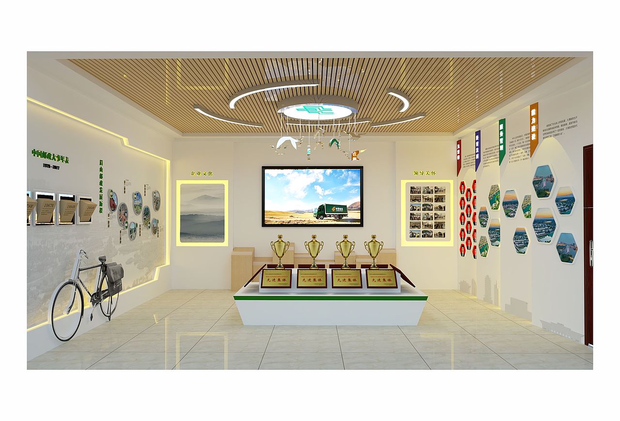 邮政公司荣誉室（图ZMzI1OTA0NDg4） - 展陈设计 - 站酷设计师双鱼京生原创素材 - 站酷ZCOOL