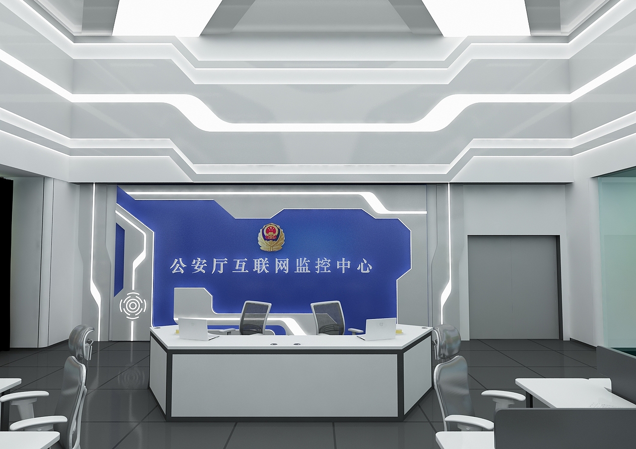 公安厅监控中心