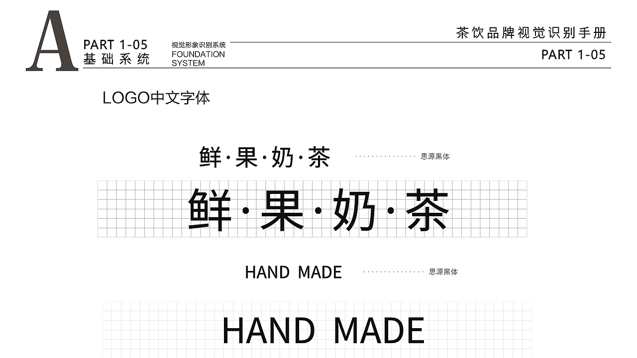 个人作品集（图ZMzI1NjAzOTYw） - 其他平面 - 站酷设计师阿伯茨的good原创素材 - 站酷ZCOOL