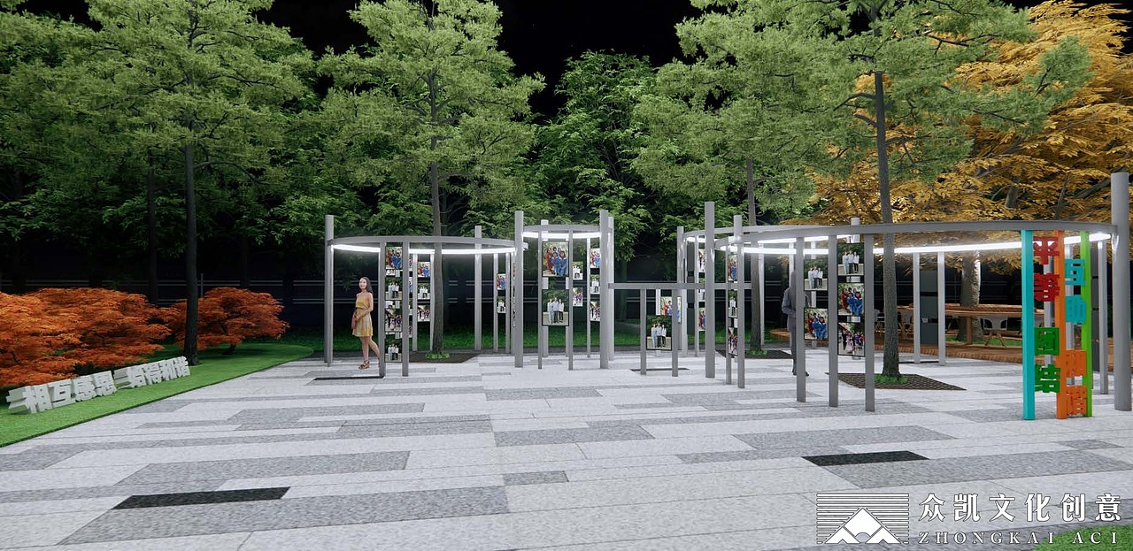 众凯文化创意 |某中学和合文化园校园文化整体规划设计