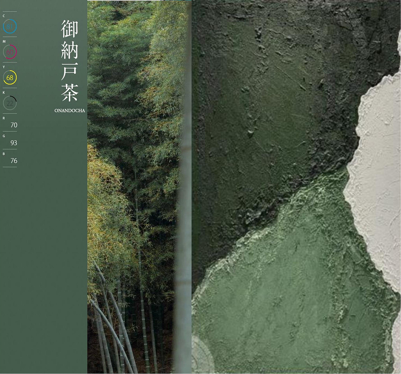 知识产权主题智慧图书馆|广州知识城&MOSS|公共空间(图ZMzYwNjA4MTMy) - 商业空间设计 - 站酷设计师设计师Hobo原创素材 - 站酷ZCOOL