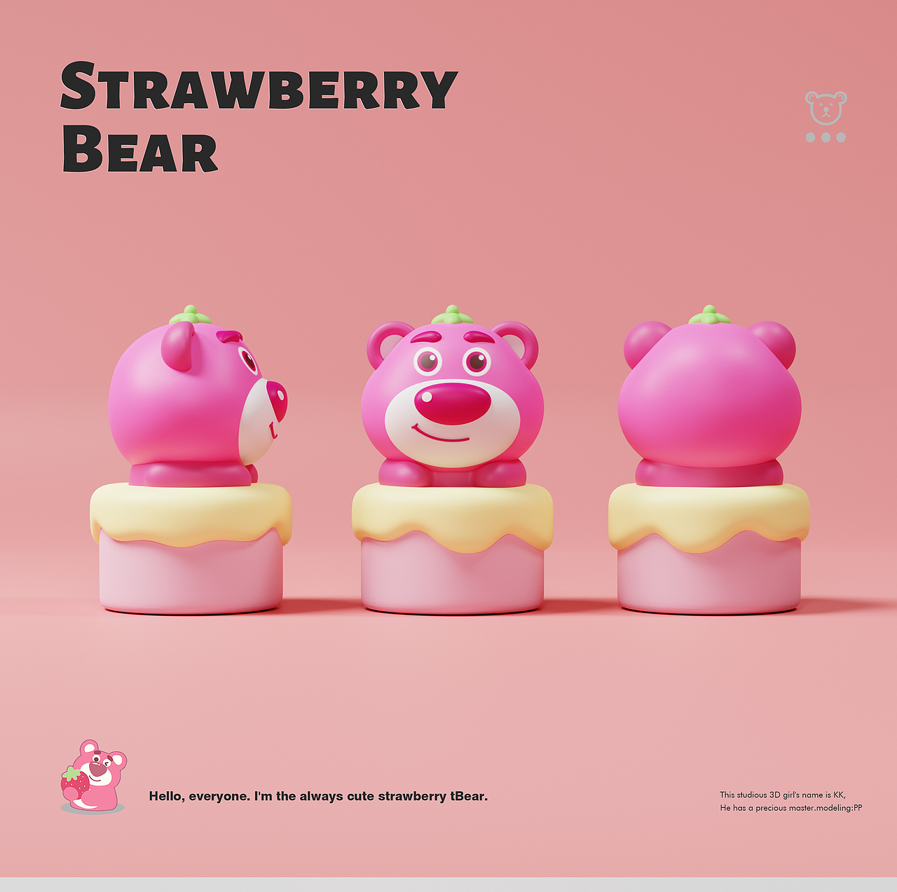 Strawberry Bear-建模-渲染-IP衍生品设计接单中ING