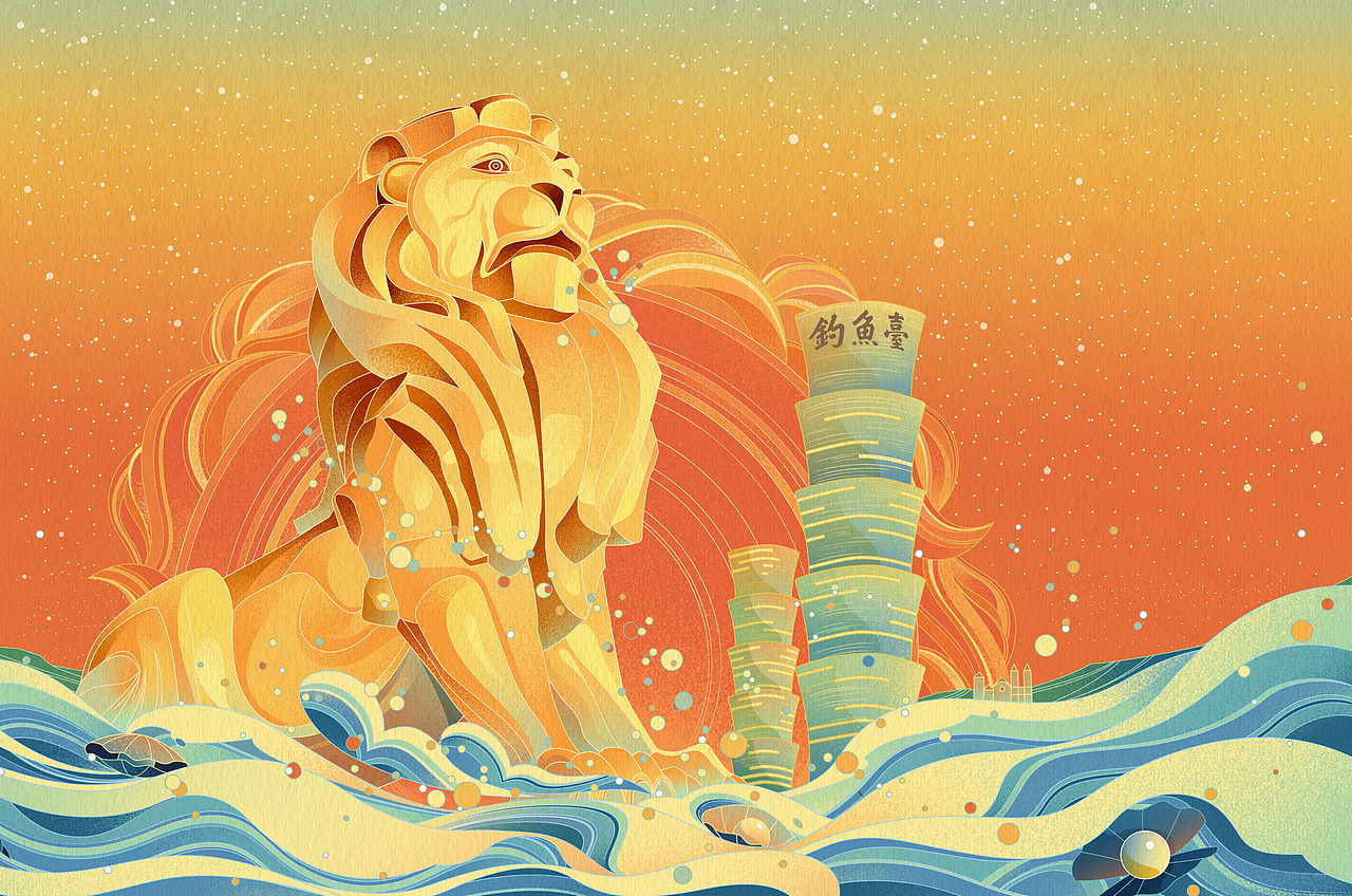 青岛钓鱼台美高梅酒店|开业插画合集