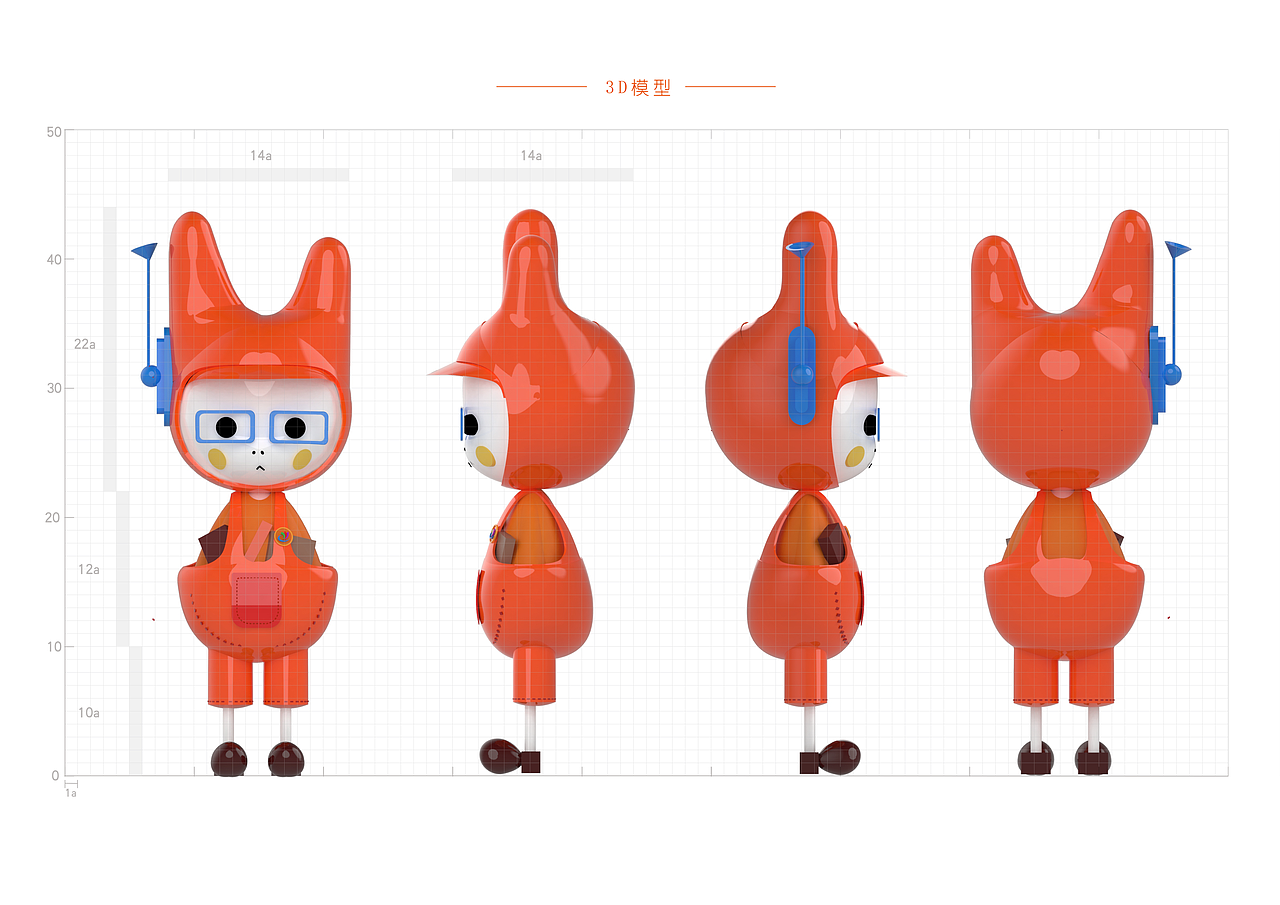 青春杭电吉祥物设计（图ZMzEwNzE4NDc2） - IP形象 - 站酷设计师遛儿原创素材 - 站酷ZCOOL