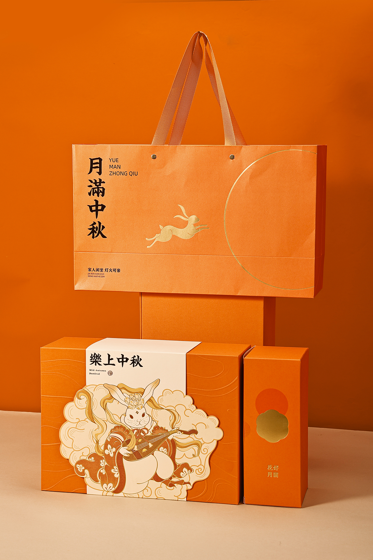 乐上中秋 | 家人闲坐,灯火可亲