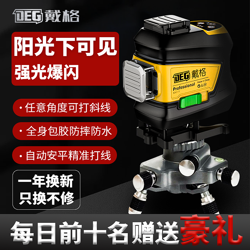 电商美工.家装修（图ZMzI0MjY2MzQw） - 电商 - 站酷设计师你是懂设计的原创素材 - 站酷ZCOOL