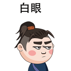 疯狂小道丁（图ZMzA4NDgwMTU2） - IP形象 - 站酷设计师丁哥哥原创素材 - 站酷ZCOOL
