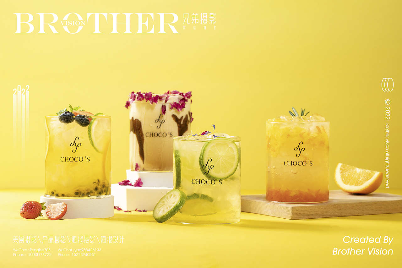 美食摄影“CHOCO'S 巧思”（图ZMzMxMzczMTky） - 美食摄影 - 站酷设计师PengTse原创素材 - 站酷ZCOOL