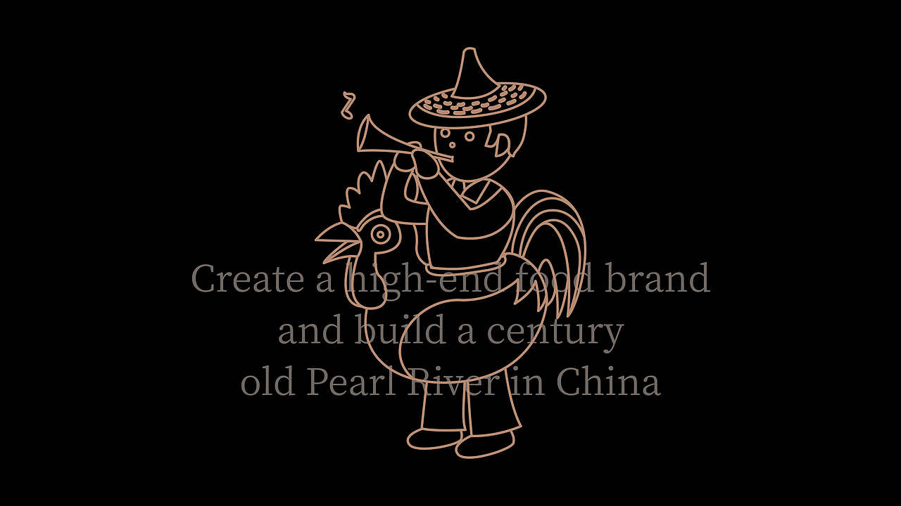 健康国潮新风尚 百年粤式真味道｜一品粤月饼包装升级（图ZMzAxNjAxNzI0） - 包装 - 站酷设计师何东狮吼品牌设计原创素材 - 站酷ZCOOL