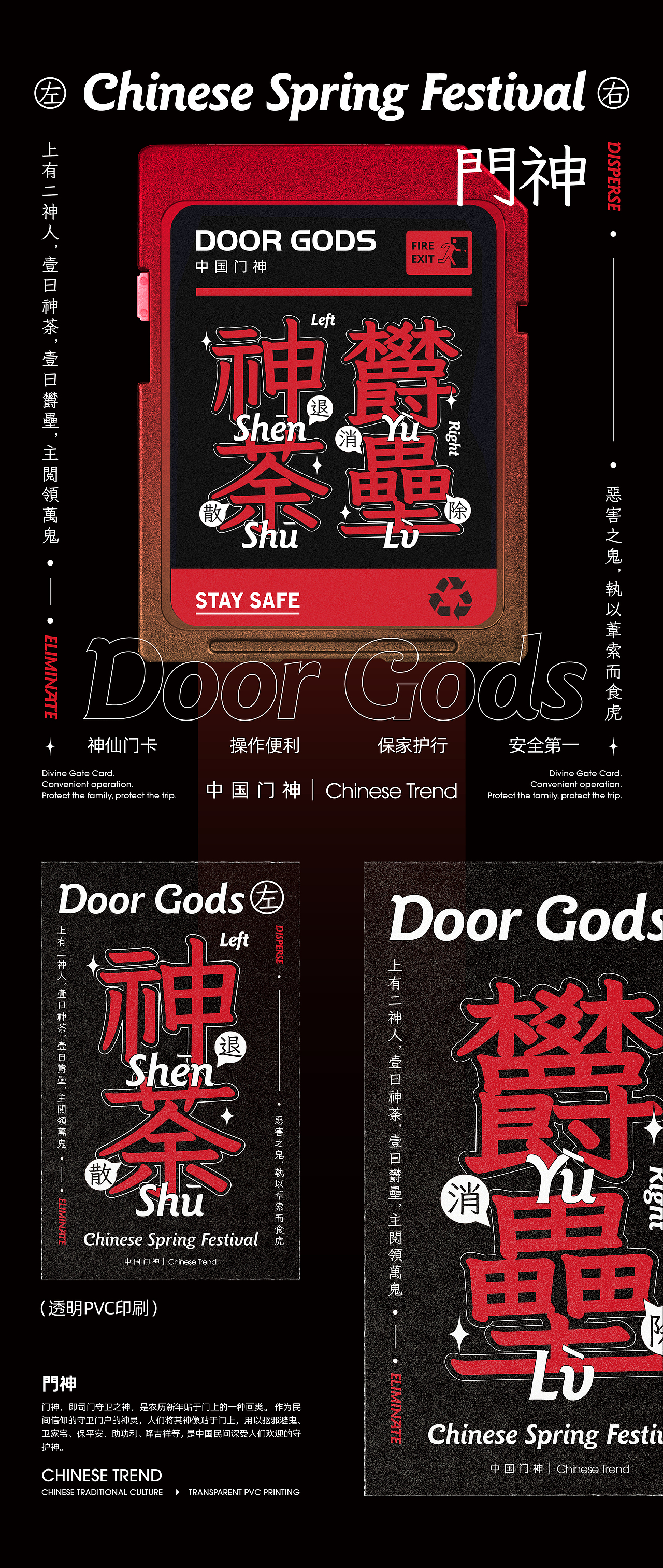 2022年迎新礼盒！（图ZMzAwNTQ0Mjg0） - 包装 - 站酷设计师张岐珊文创原创素材 - 站酷ZCOOL