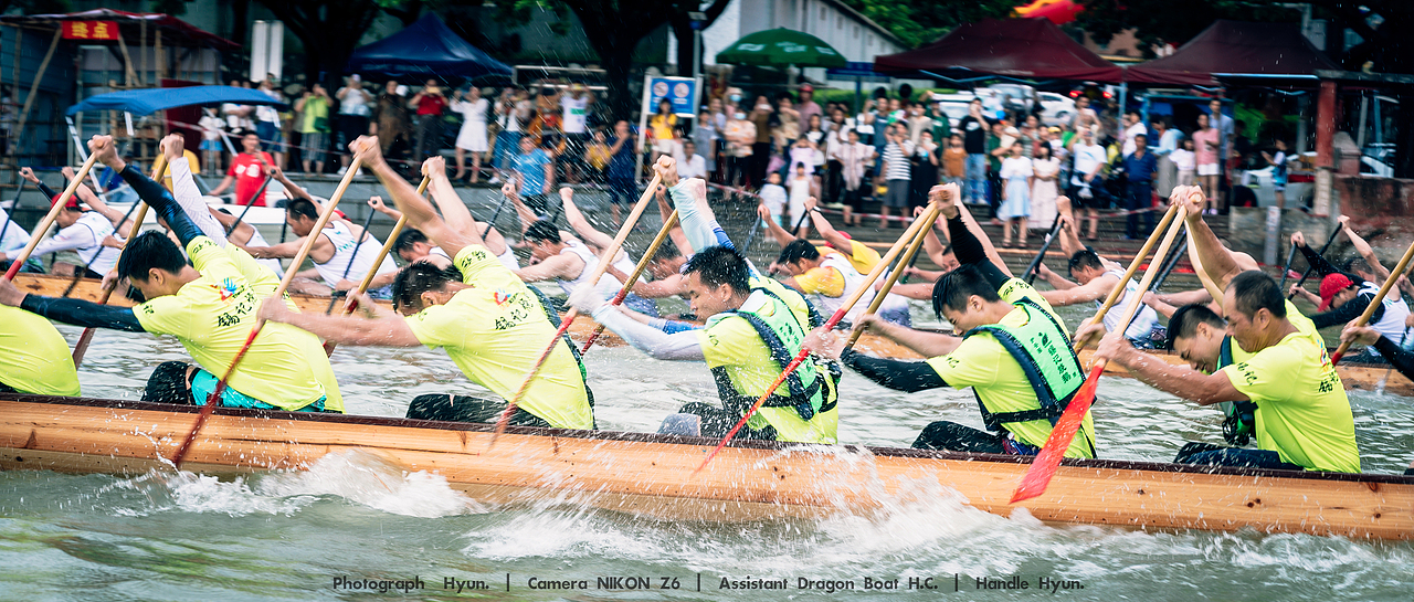 龙舟竞渡