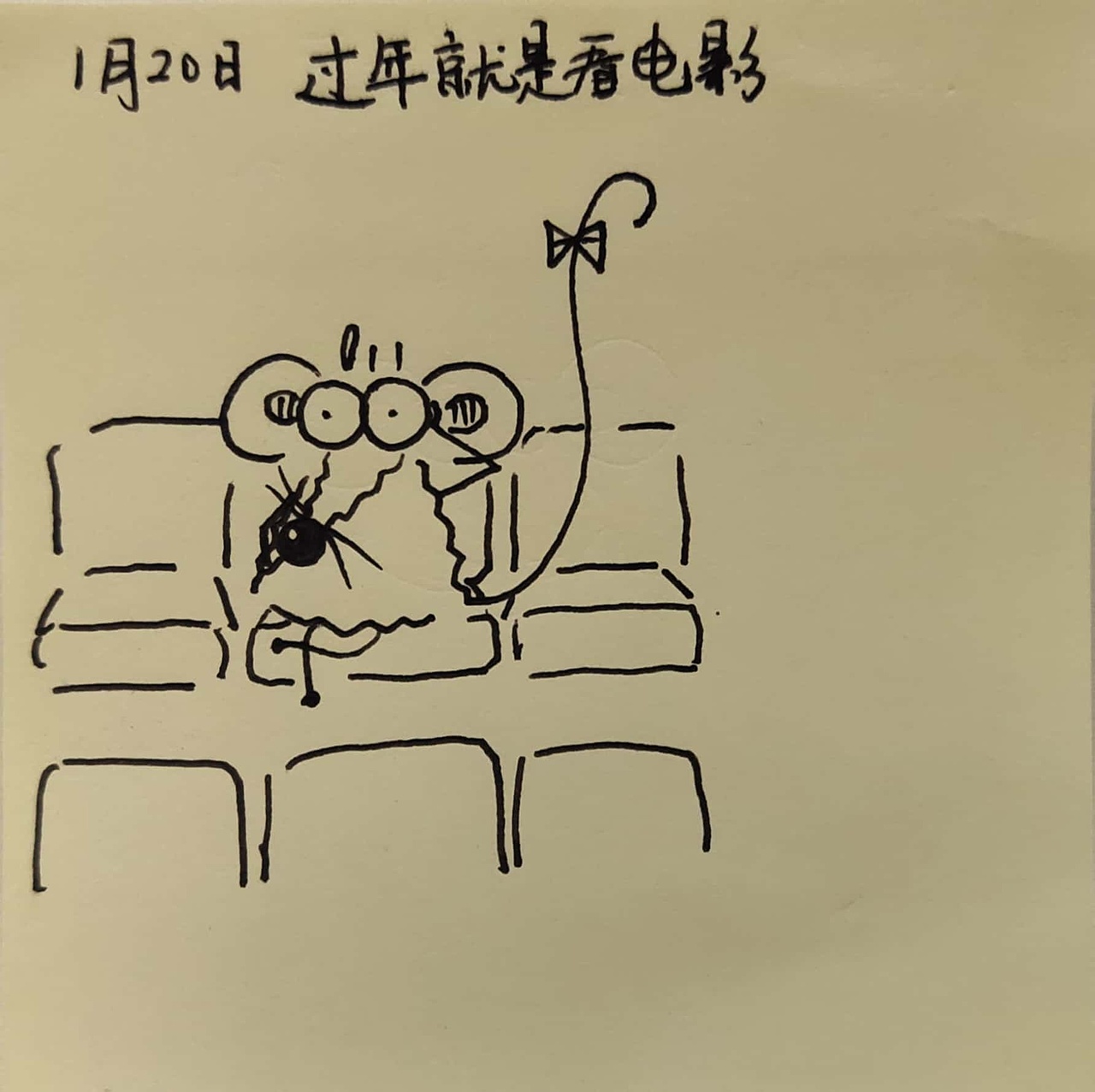 耗耗2023年1月日记（图ZMzMxNzg2NTIw） - 中/长篇漫画 - 站酷设计师画室的耗耗原创素材 - 站酷ZCOOL