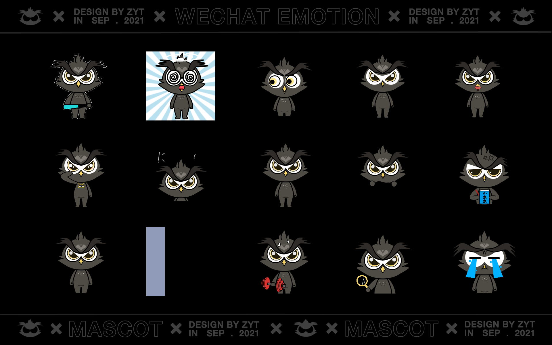 高冷小灰（图ZMzE2NzUwMDU2） - IP形象 - 站酷设计师vincy007原创素材 - 站酷ZCOOL